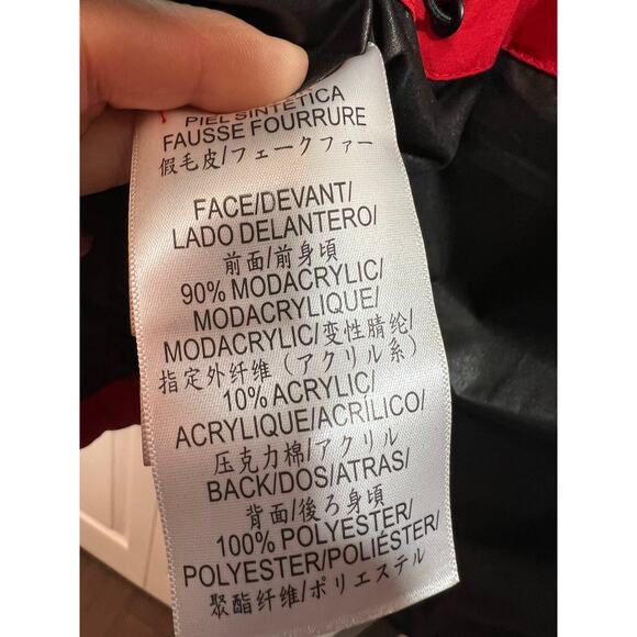 BCBG Sz Small Red‎ Insulated Removable Hood Parka Puffer NWT - Picture 6 of 10